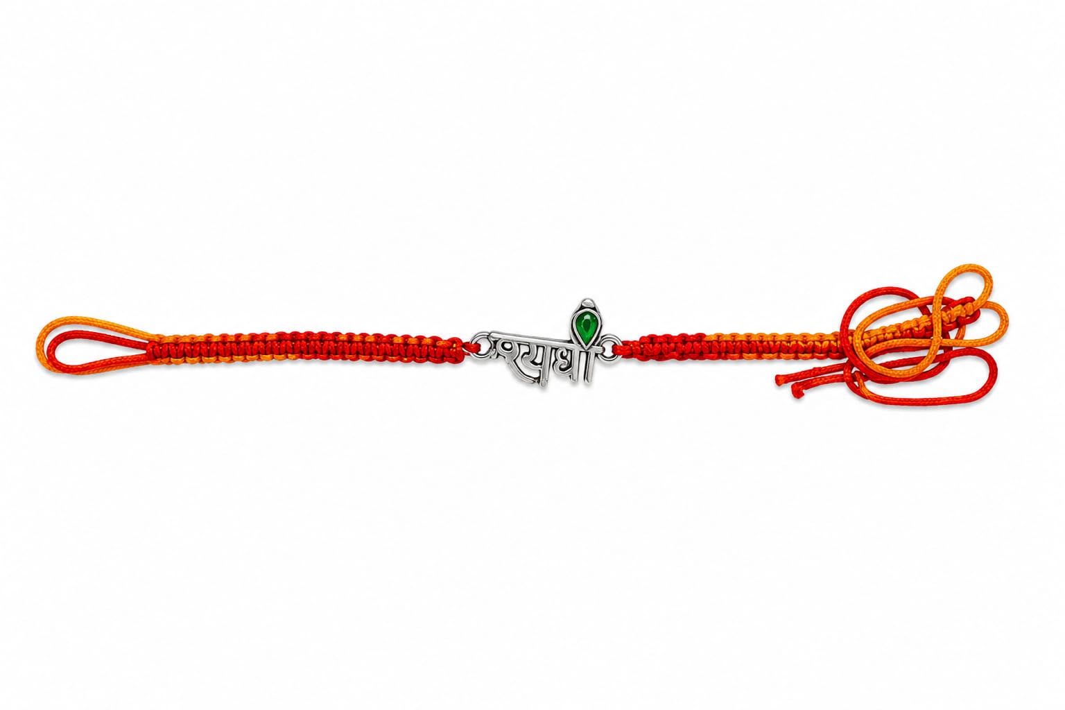 Silver Shubh Rakhi